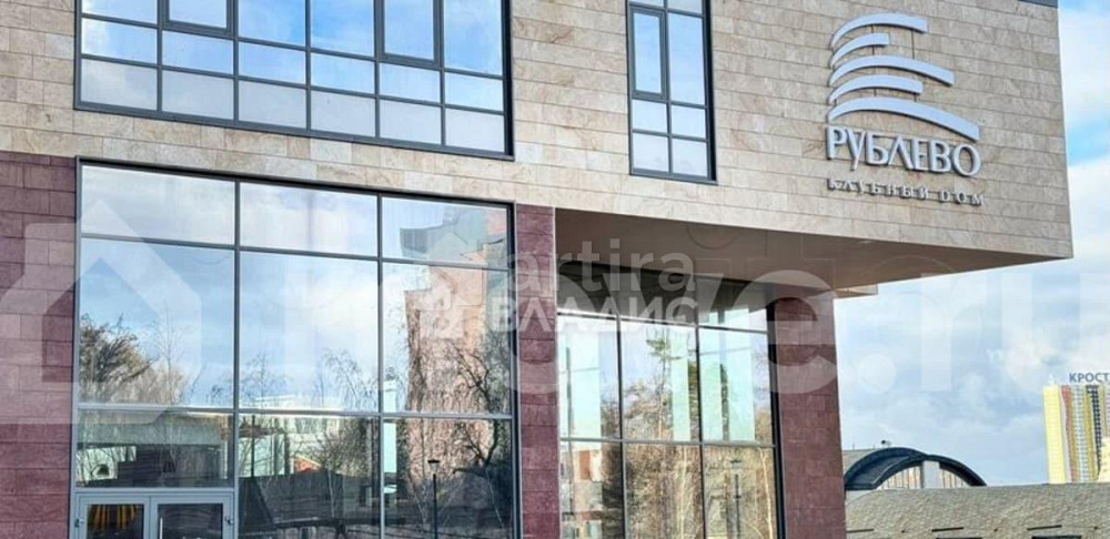 1-комн. апарт-ы, 48.2 м2, 4/10 эт. Москва - изображение 7