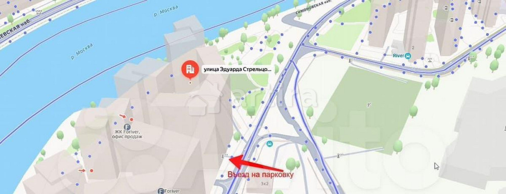 Гараж, 15 м2 Москва - изображение 2