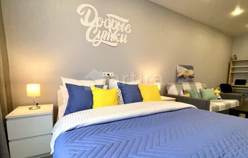 1-комн. квартира, 41 м2, 6/14 эт. Подольск - изображение 2