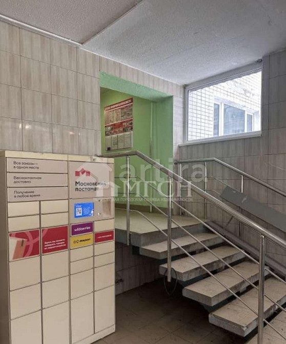 2-комн. квартира, 52.6 м2, 1/12 эт. Москва - изображение 9