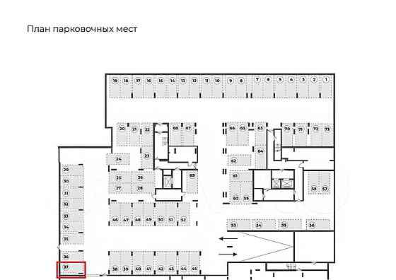 Гараж, 13.3 м2 Новосибирск