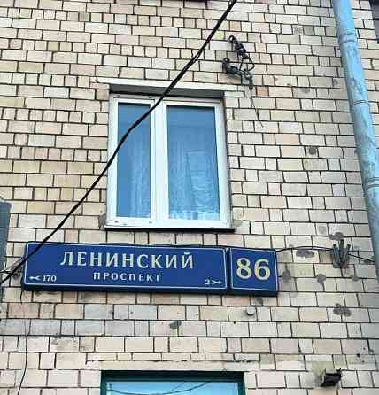 2-комн. квартира, 57.5 м2, 5/9 эт. Москва