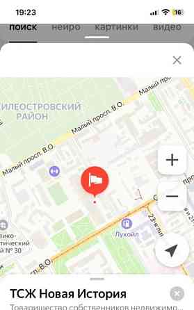 Гараж, 12.5 м2 Санкт-Петербург