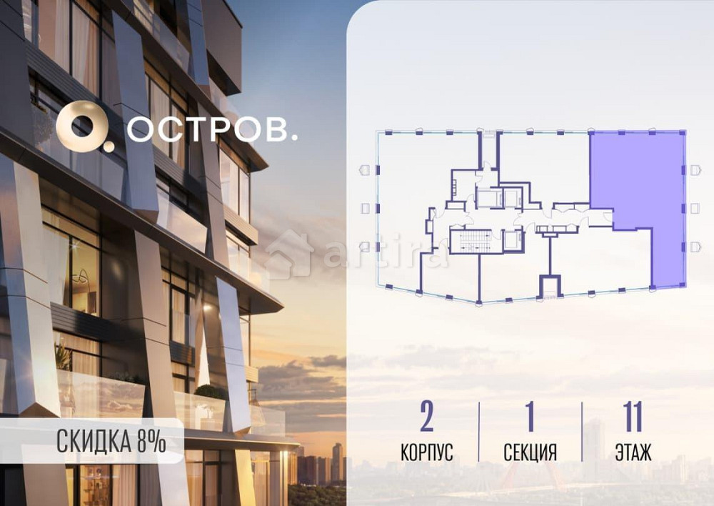 4-комн. квартира, 124.92 м2, 11/18 эт. Москва - изображение 4