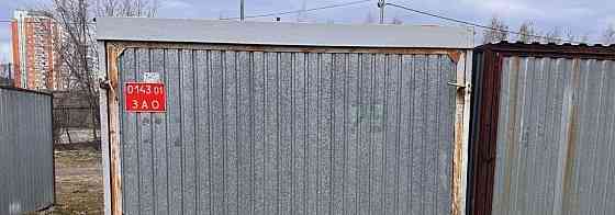 Гараж, 17 м2 Москва