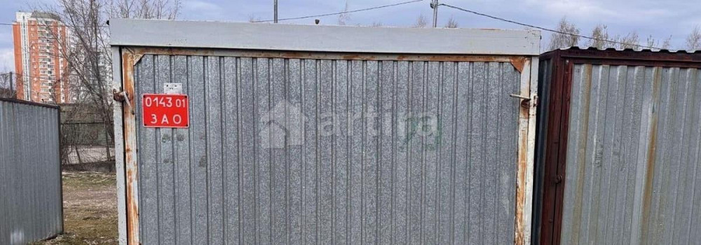 Гараж, 17 м2 Москва - изображение 2