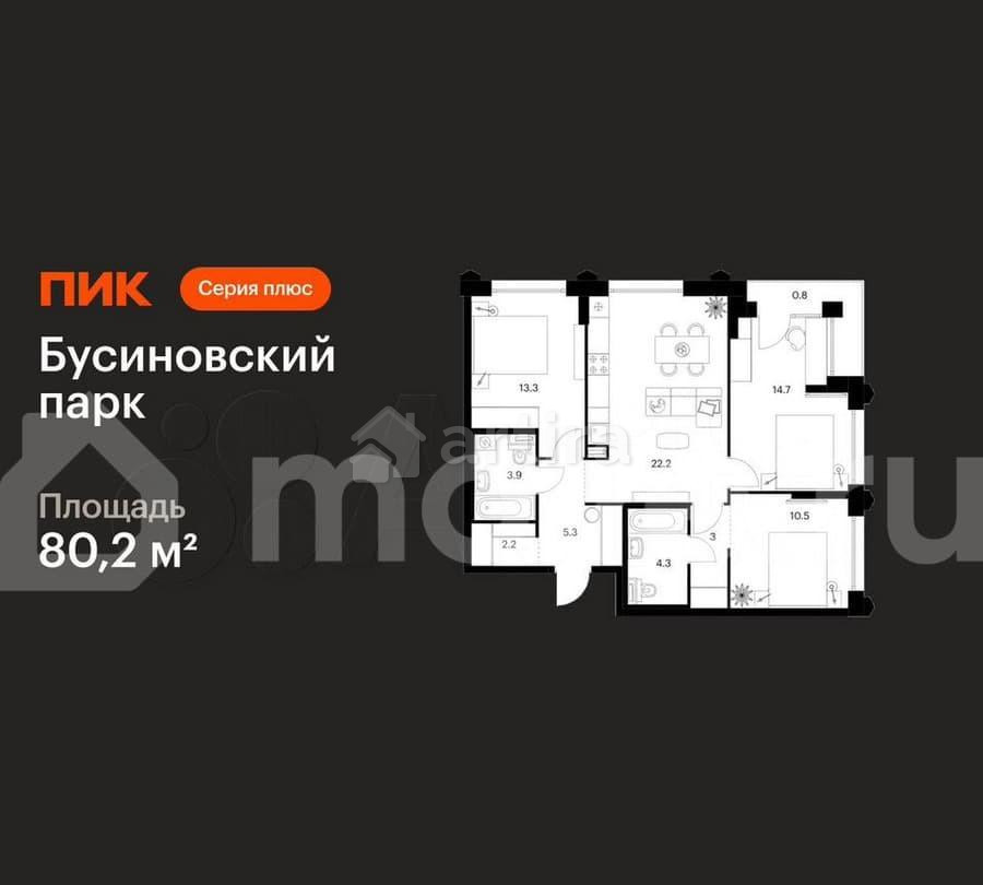 3-комн. квартира, 80.2 м2, 11/32 эт. Москва - изображение 1