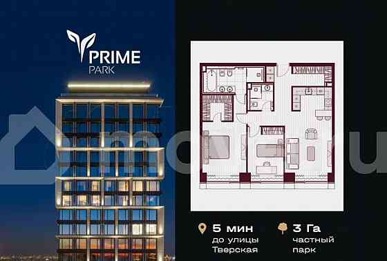 3-комн. пентхаус, 81.4 м2, 17/41 эт. Москва