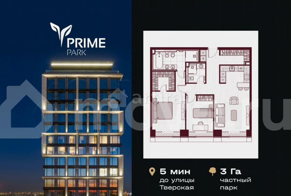 3-комн. пентхаус, 81.4 м2, 17/41 эт. Москва - изображение 1