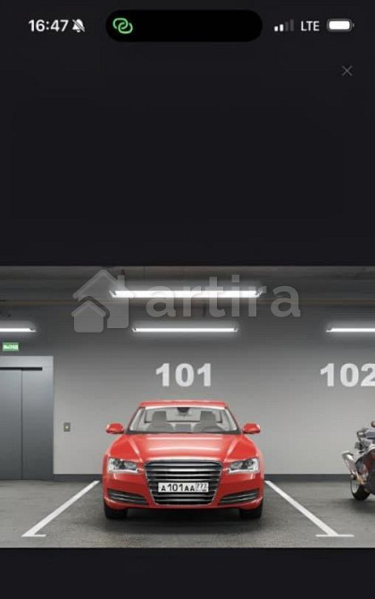 Гараж, 20.3 м2 Москва - изображение 1