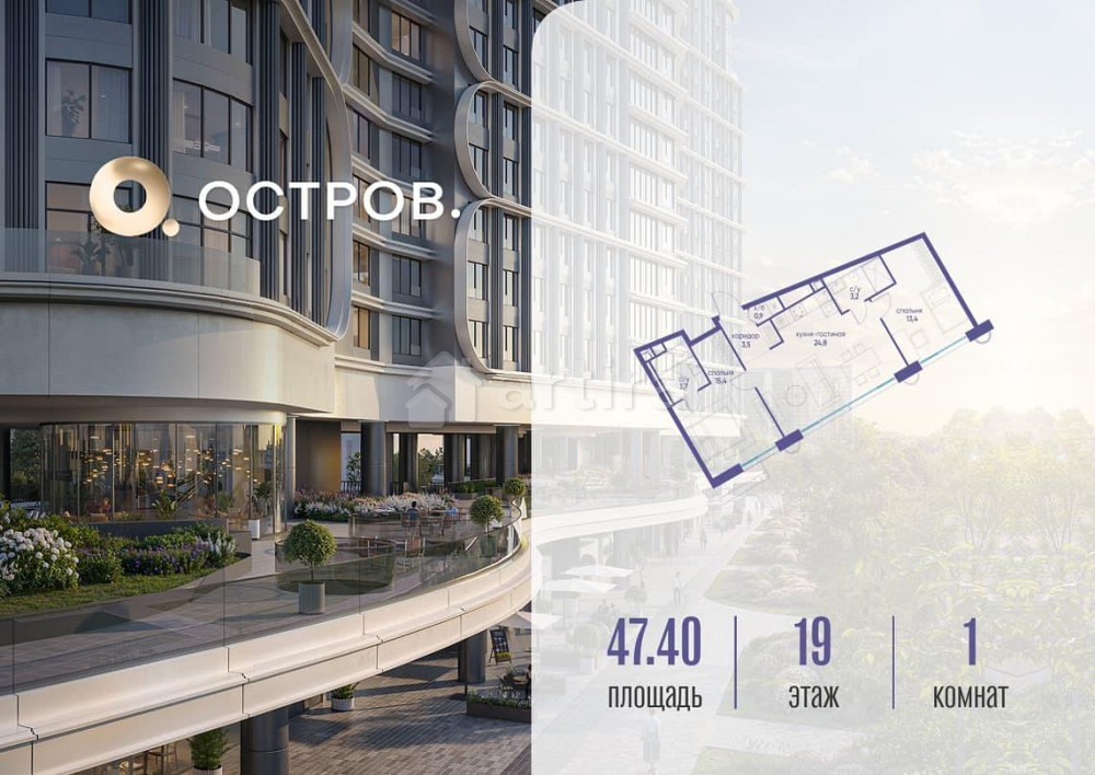 1-комн. квартира, 47.42 м2, 19/21 эт. Москва - изображение 1