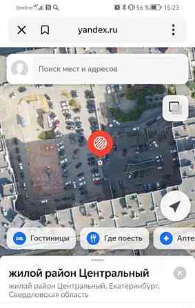 Гараж, 20 м2 Екатеринбург