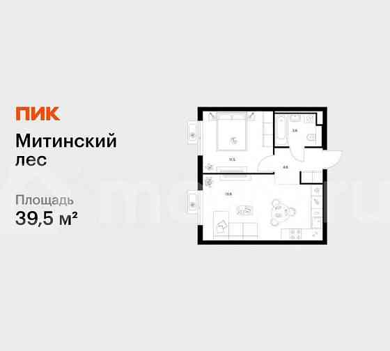 1-комн. квартира, 39.5 м2, 27/27 эт. Москва