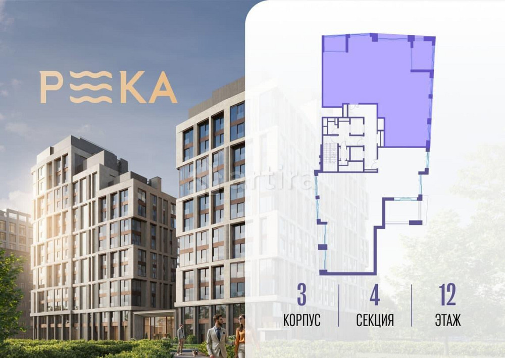 5-комн. квартира, 219.02 м2, 12/14 эт. Москва - изображение 7