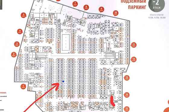 Гараж, 12.7 м2 Москва