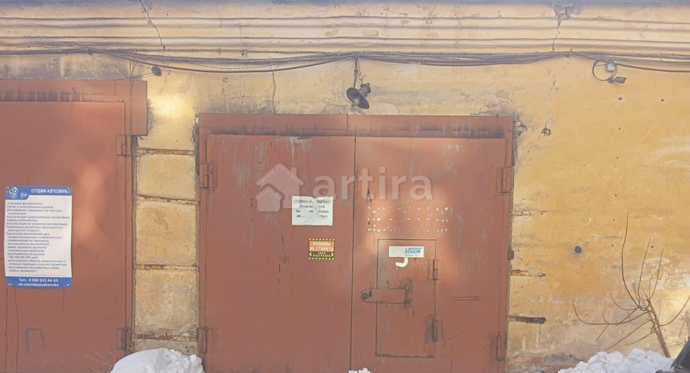 Гараж, 32.5 м2 Новокузнецк - изображение 3