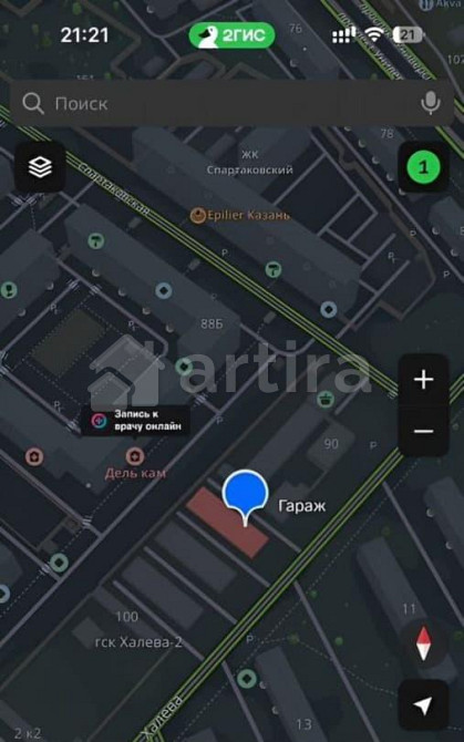 Гараж, 19 м2 Казань - изображение 1