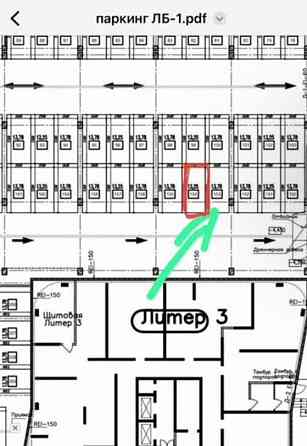 Гараж, 14 м2 Ростов-на-Дону