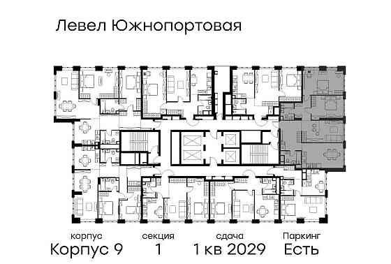 3-комн. квартира, 95.7 м2, 11/49 эт. Москва