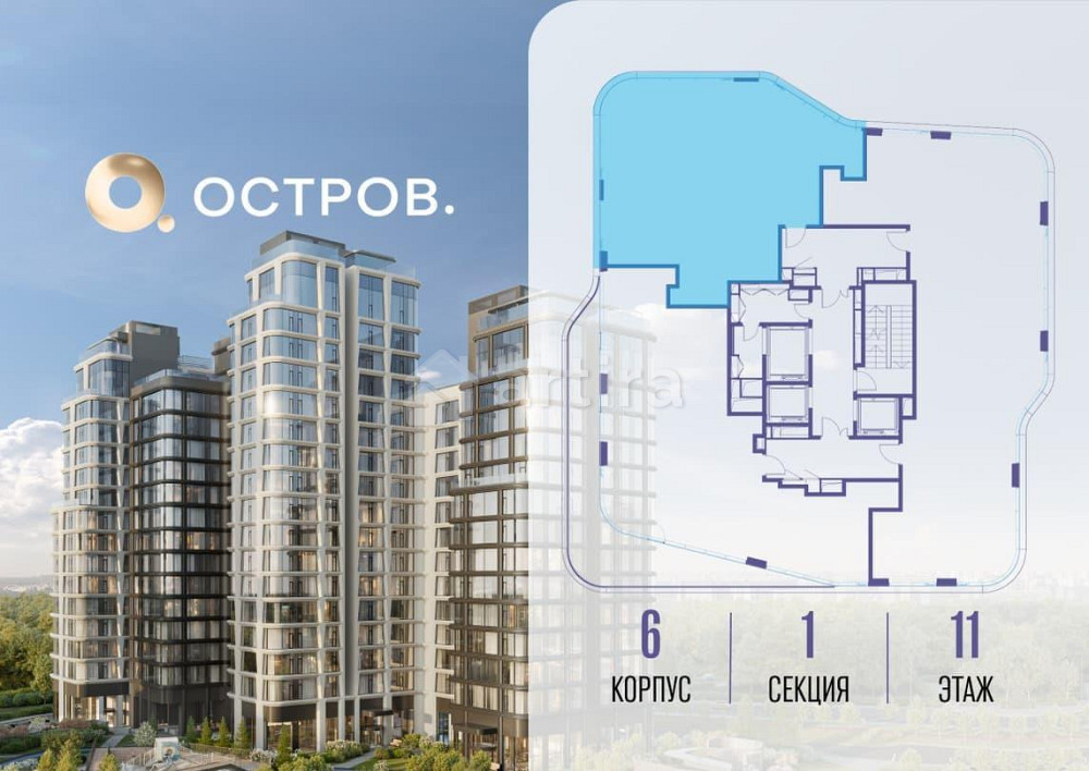 3-комн. квартира, 109.72 м2, 11/17 эт. Москва - изображение 2