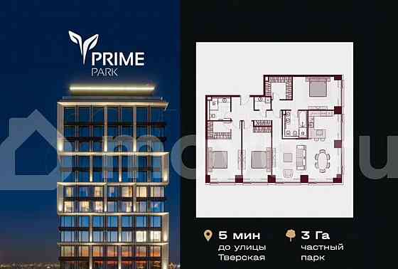 4-комн. пентхаус, 132.3 м2, 18/41 эт. Москва