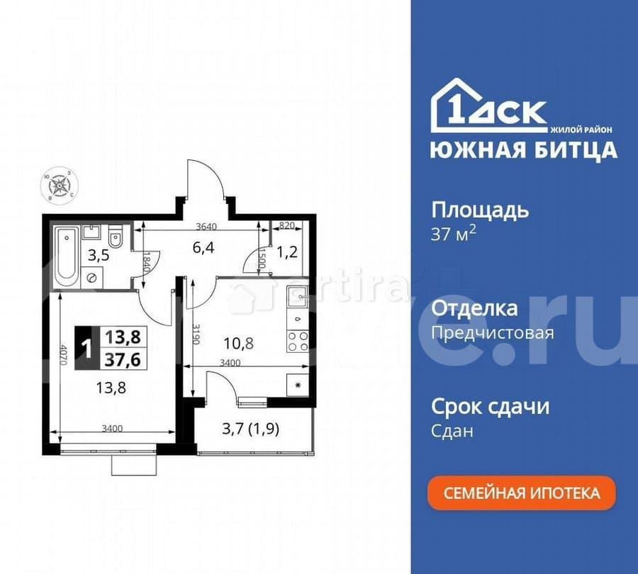 1-комн. квартира, 37.9 м2, 5/22 эт. Москва - изображение 1