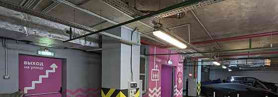 Гараж, 14 м2 Москва