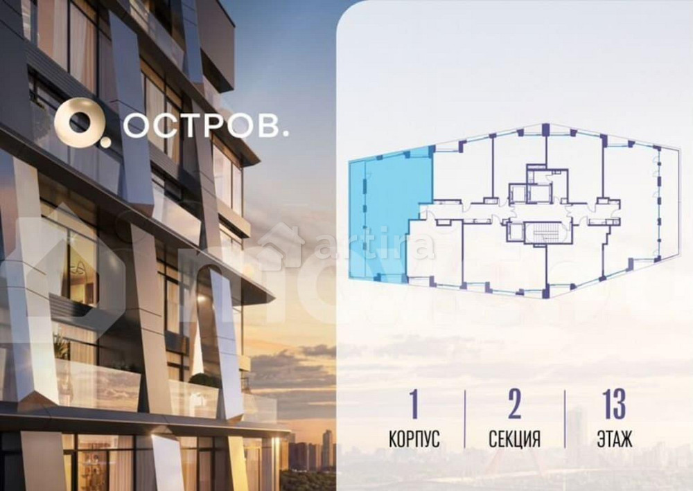3-комн. квартира, 99 м2, 13/14 эт. Москва - изображение 7