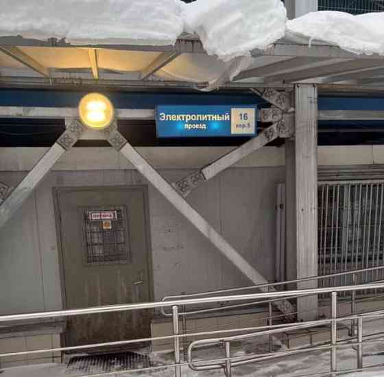 Гараж, 13 м2 Москва