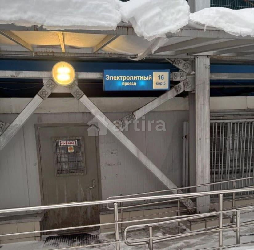 Гараж, 13 м2 Москва - изображение 1