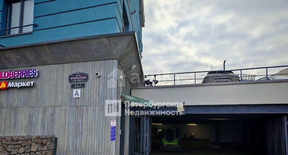 Гараж, 10 м2 Санкт-Петербург - изображение 1