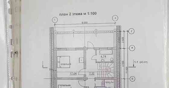 Дом, 180 м2, 15 соток, 2 эт. Ломоносов