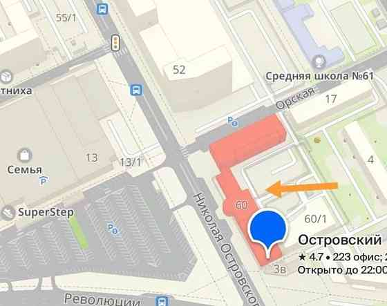 Гараж, 30 м2 Пермь