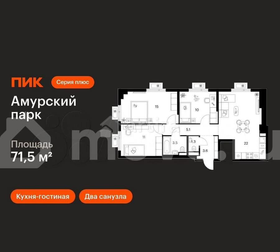3-комн. квартира, 71.5 м2, 3/27 эт. Москва - изображение 1