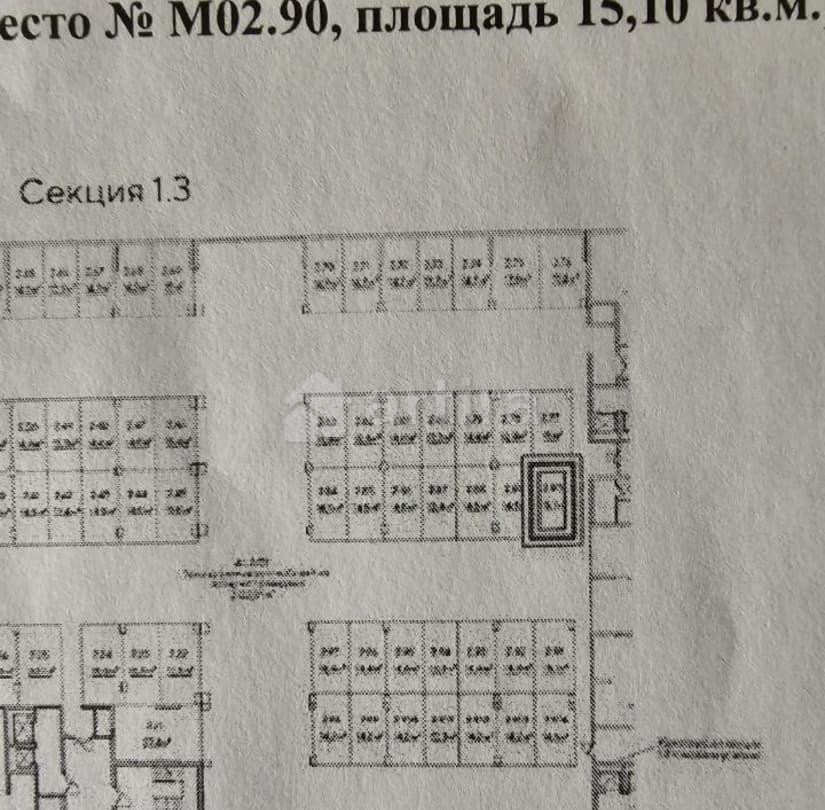 Гараж, 15 м2 Екатеринбург - изображение 5