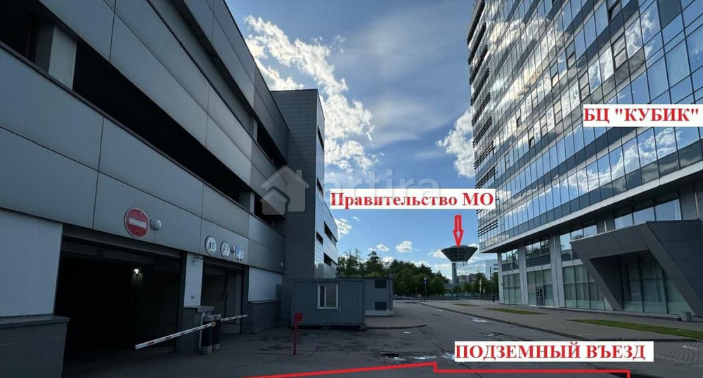 Гараж, 12 м2 Красногорск - изображение 2