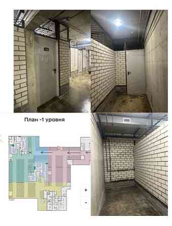 Гараж, 5.5 м2 Екатеринбург