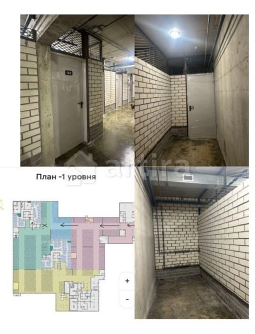 Гараж, 5.5 м2 Екатеринбург - изображение 1
