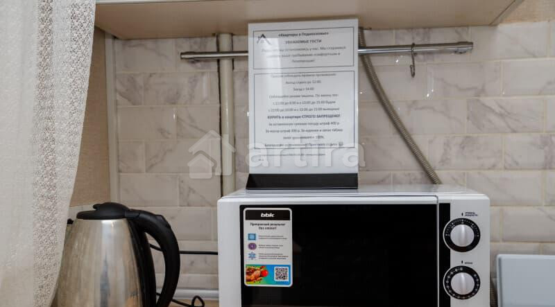 1-комн. квартира, 32 м2, 2/5 эт. Пушкино - изображение 12