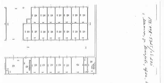 Гараж, 17.2 м2 Мытищи