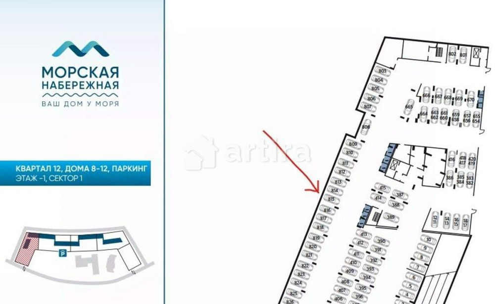 Гараж, 13 м2 Санкт-Петербург - изображение 4