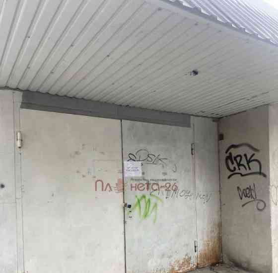 Гараж, 24 м2 Пятигорск