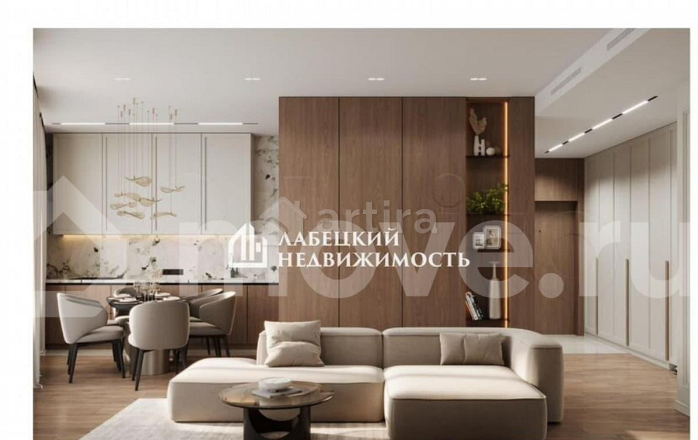 4-комн. квартира, 108.3 м2, 29/39 эт. Москва - изображение 1