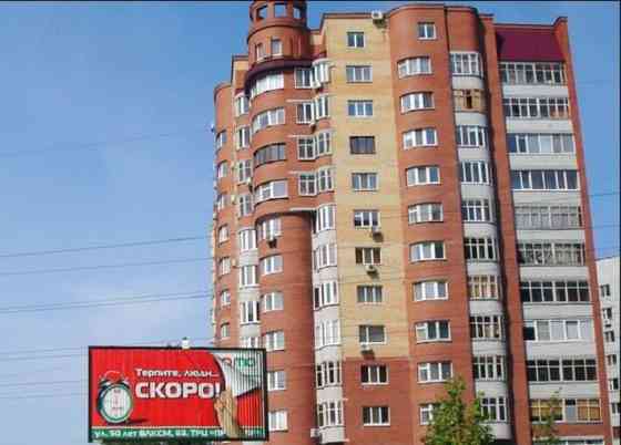 1-комн. квартира, 55 м2, 3/13 эт. Тюмень