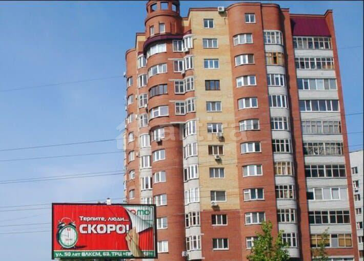 1-комн. квартира, 55 м2, 3/13 эт. Тюмень - изображение 4