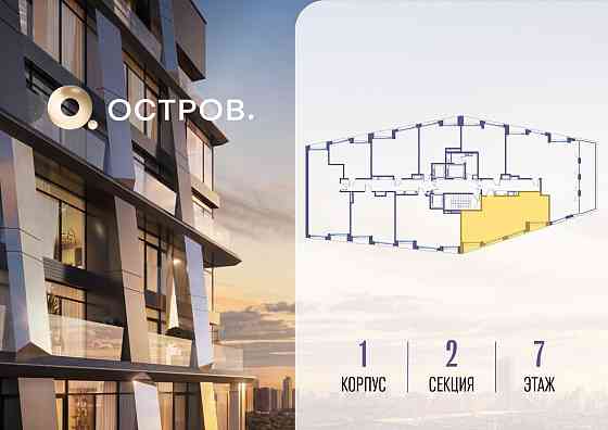 1-комн. квартира, 74.52 м2, 7/14 эт. Москва