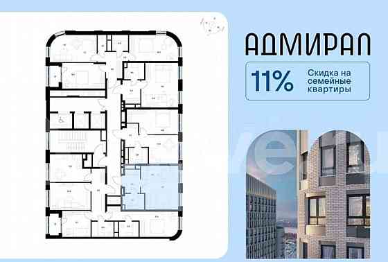 Студия, 29.4 м2, 15/23 эт. Москва