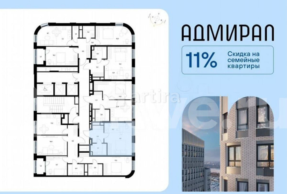 Студия, 29.4 м2, 15/23 эт. Москва - изображение 6