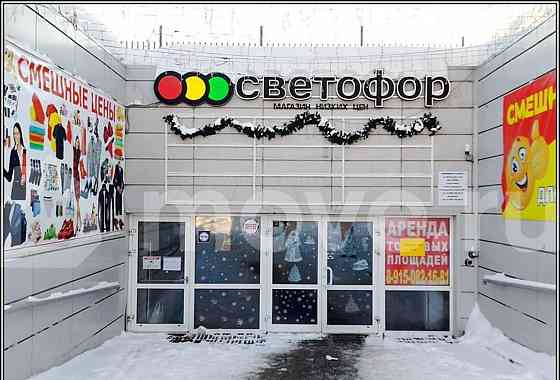 Студия, 10.1 м2, 1/14 эт. Москва