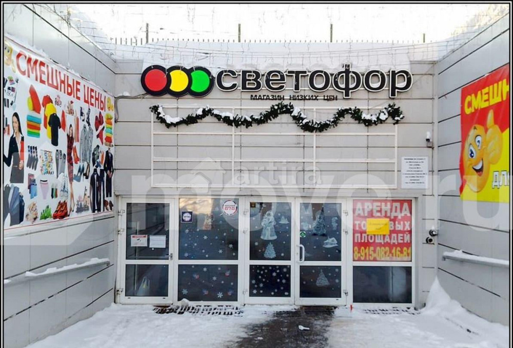 Студия, 10.1 м2, 1/14 эт. Москва - изображение 5